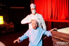 Фотоотчет : Клиника. Суббота, 14 июня. Изображение 10