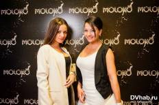 Фотоотчет : DJ NEJTRINO (Moscow City). Суббота, 14 июня. Изображение 8