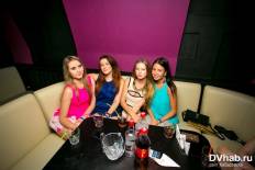 Фотоотчет : Beerpong. Суббота, 21 июня. Изображение 10