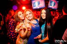 Фотоотчет : Back to school. Пятница, 27 июня. Изображение 8