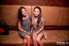 Фотоотчет : Вечеринка. Суббота,  5 июля. Изображение 9