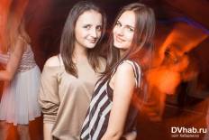 Фотоотчет : Punch&Instagram: r&b saturday. Суббота,  5 июля. Изображение 7