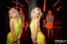 Фотоотчет : Вечеринка. Пятница, 11 июля. Изображение 5