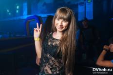 Фотоотчет : Пена. Пятница, 11 июля. Изображение 7