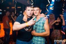 Фотоотчет : Pin Up party. Суббота, 12 июля. Изображение 13