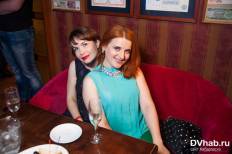 Фотоотчет : Вечеринка. Суббота, 12 июля. Изображение 5