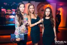 Фотоотчет : Вечеринка. Пятница, 18 июля. Изображение 5