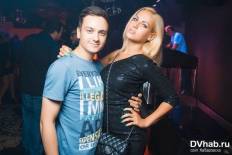 Фотоотчет : Вечеринка. Пятница, 18 июля. Изображение 10