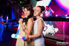 Фотоотчет : Вечеринка. Пятница, 25 июля. Изображение 3