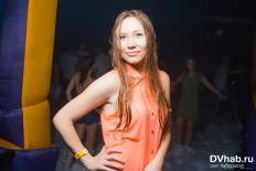 Фотоотчет : Пена. Пятница, 25 июля. Изображение 3