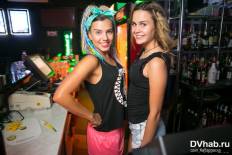 Фотоотчет : Великанская суббота. Суббота, 26 июля. Изображение 2