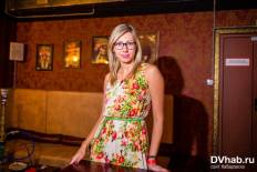 Фотоотчет : KlukVabar. Суббота,  2 августа. Изображение 5