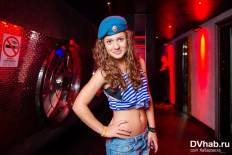 Фотоотчет : Relanium. Суббота,  2 августа. Изображение 2