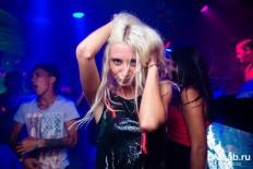 Фотоотчет : Relanium. Суббота,  2 августа. Изображение 9