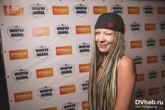 Фотоотчет : Open air на Ice-пляже. Суббота,  9 августа. Изображение 4