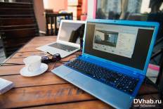 Фотоотчет : Intelligent vibes. Четверг, 14 августа. Изображение 7