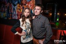 Фотоотчет : Hawaii party. Суббота, 13 сентября. Изображение 10