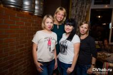 Фотоотчет : Пятница!. Пятница, 26 сентября. Изображение 7