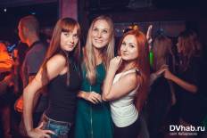 Фотоотчет : Dj set. Суббота, 27 сентября. Изображение 6