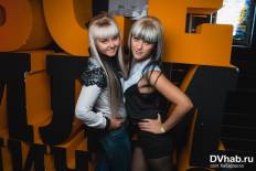 Фотоотчет : Trap revolution. Пятница, 10 октября. Изображение 6