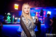 Фотоотчет : Bass generation. Суббота, 11 октября. Изображение 2