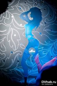 Фотоотчет : Bass generation. Суббота, 11 октября. Изображение 11