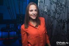 Фотоотчет : FRIDAY. Пятница, 17 октября. Изображение 1