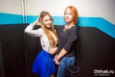 Фотоотчет : Saturday. Суббота, 18 октября. Изображение 5