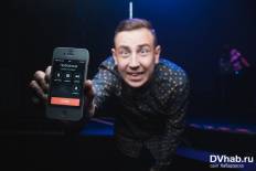 Фотоотчет : Velicano по-взрослому. Суббота, 25 октября. Изображение 2