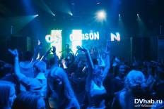 Фотоотчет : Velicano по-взрослому. Суббота, 25 октября. Изображение 3