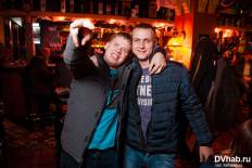 Фотоотчет : Halloween. Пятница, 31 октября. Изображение 8