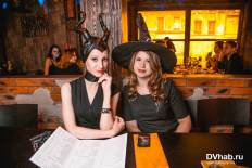 Фотоотчет : Halloween. Пятница, 31 октября. Изображение 222