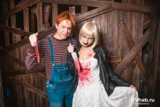 Фотоотчет : Halloween. Пятница, 31 октября. Изображение 226