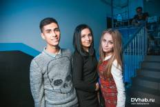 Фотоотчет : Halloween. Пятница, 31 октября. Изображение 163