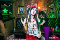 Фотоотчет : Halloween. Пятница, 31 октября. Изображение 138