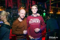 Фотоотчет : Halloween. Пятница, 31 октября. Изображение 143