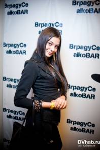 Фотоотчет : Halloween. Пятница, 31 октября. Изображение 66