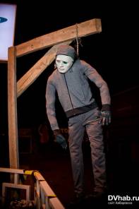 Фотоотчет : Halloween. Пятница, 31 октября. Изображение 67