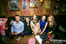 Фотоотчет : Halloween. Суббота,  1 ноября. Изображение 10