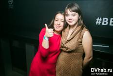 Фотоотчет : Дискотека 90-х. Понедельник,  3 ноября. Изображение 5