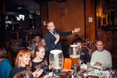 Фотоотчет : Пятничная вечеринка. Пятница,  7 ноября. Изображение 9