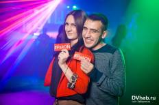 Фотоотчет : Зайки любят "Like you". Суббота, 15 ноября. Изображение 10