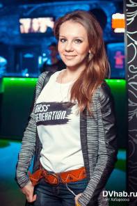 Фотоотчет : Bass Generation. Суббота, 15 ноября. Изображение 8
