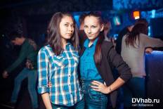 Фотоотчет : Bass Generation. Суббота, 15 ноября. Изображение 10