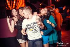 Фотоотчет : Гоп-пати. Пятница, 21 ноября. Изображение 7