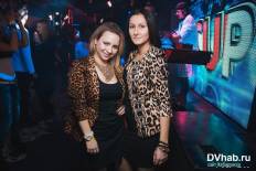 Фотоотчет : Red cup party. Пятница, 21 ноября. Изображение 9