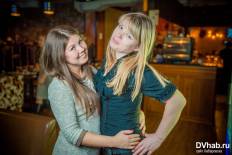 Фотоотчет : Пятничная вечеринка. Пятница, 28 ноября. Изображение 7