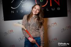 Фотоотчет : РайON'ый День физкультурника. Суббота,  6 декабря. Изображение 1