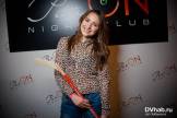 : РайON'ый День физкультурника. Суббота,  6 декабря