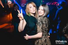 Фотоотчет : Мандариновый БУМ. Суббота, 13 декабря. Изображение 2